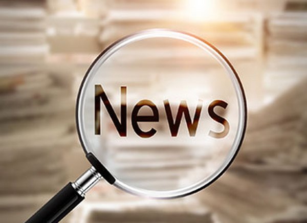 压力管道的级别划分是什么样的？